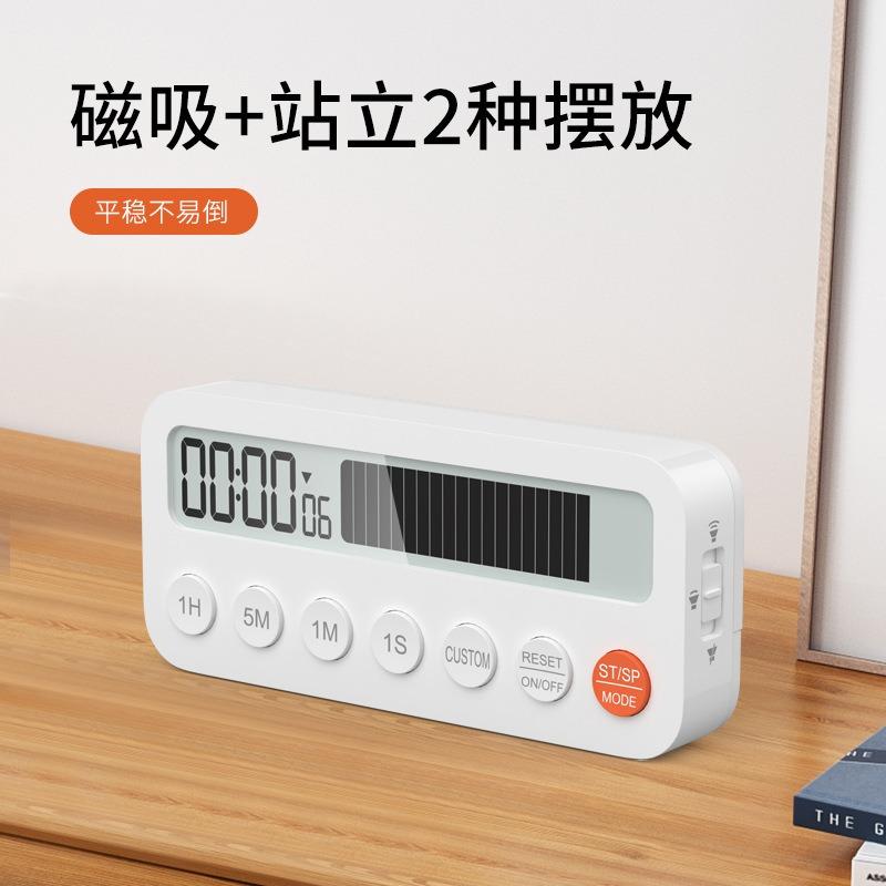 Módní kuchyňský časovač Magnetické hodiny S příslušenstvím Domácí kuchařské pomůcky na jídlo Pro děti Kempování Třída