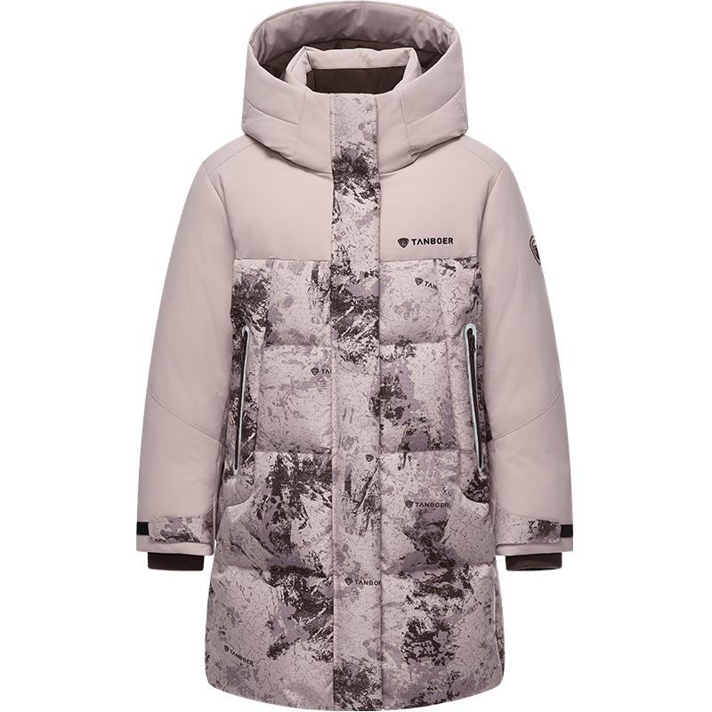 Tanboer Unisex Kids' Mid-Length Hooded Puffer Down Jacket 5550701A