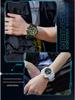 SANDA Jugend Trend Schwarz Tech Multifunktionale Wasserdichte Stoßfeste Herren Elektronische Uhr