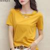 MODIQUE Summer Plus Size New Women's Elegant Minimalist Solid Color T-Shirt Ladies Casual Short Sleeve V-Neck Top