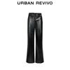 UR Women's Retro Textured Straight Leg Pants