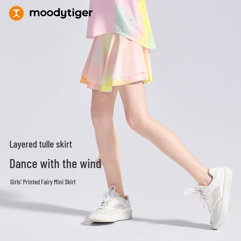 Moodytiger Girls  Quick-Dry Cooling Summer A-line Sports Skirt 165