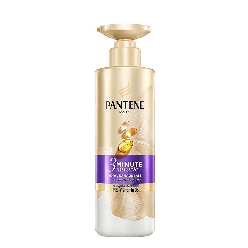 Pantene 3-Minute Miracle Hair Repair Set