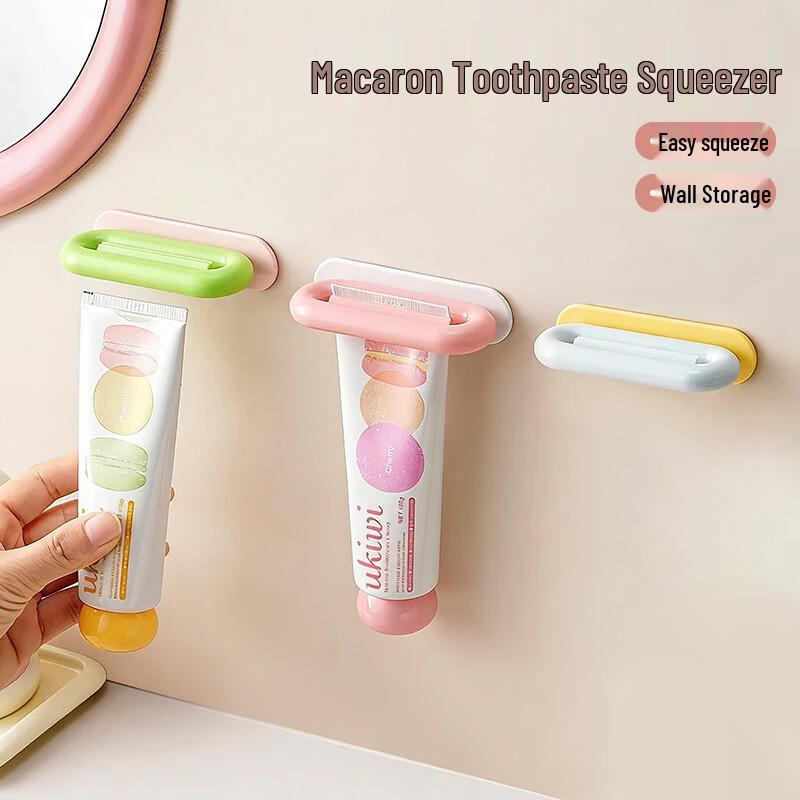 Macaron Wall-Mounted Toothpaste Squeezer & Holder