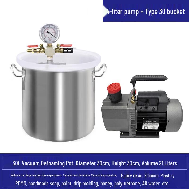 Laboratory Vacuum Degassing Chamber & Pump Kit