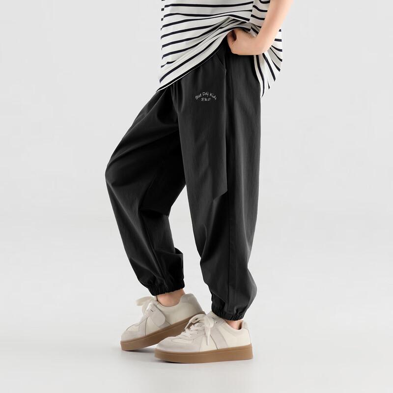 

Boys Summer Lightweight Anti-Mosquito Casual Pants 110