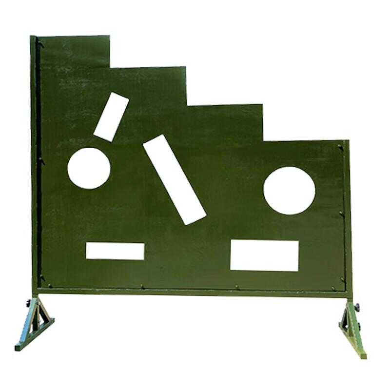 Tactical Fast Reaction Steel Target Board
