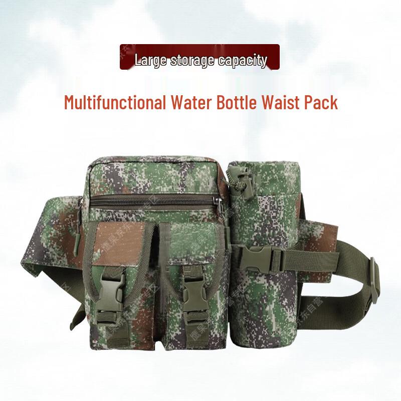 Eagle Ga Tactical Hydration Waist Pack