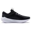 Li Ning MINE V2 Lightweight Cushioning Slip Resistant Abrasion Resistant Rebound ARST054-1