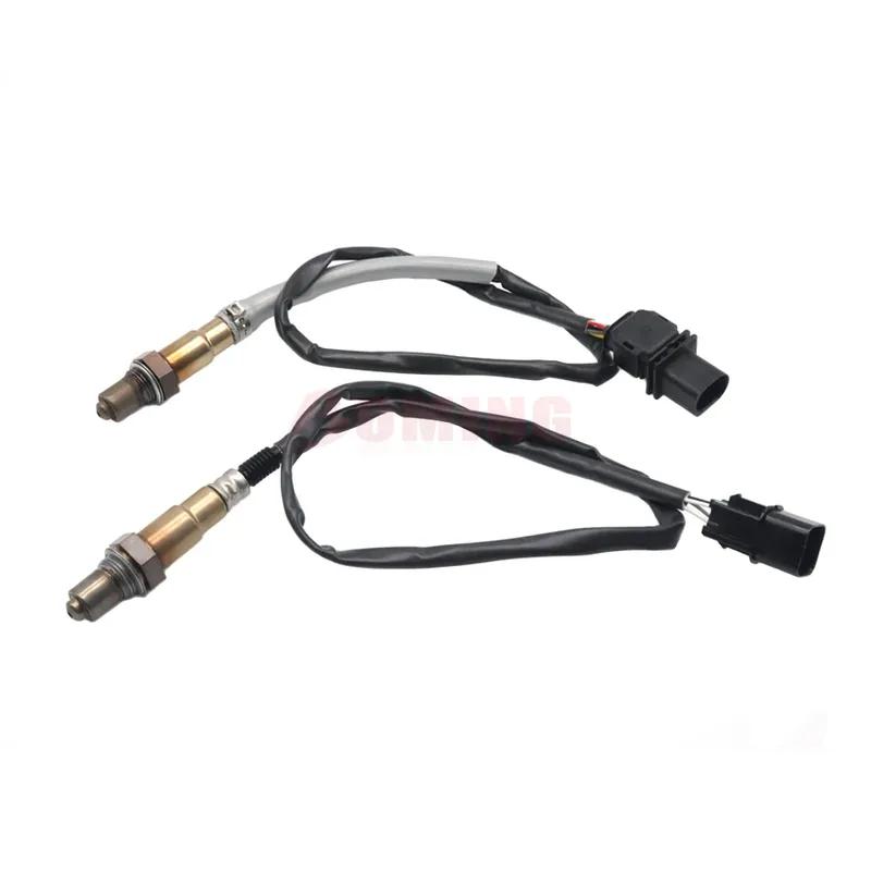 

2PC Car Up&Downstream Oxygen Sensor For Hyundai Elantra Sonata Tucson Kia Forte Forte5 39210-2E200 39210-2E400 234-5083 234-4552