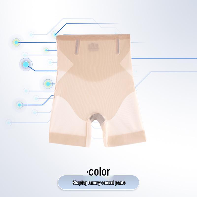 Summer Ice Silk High Waist Tummy Control Seamless Underwear