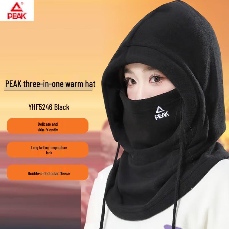 Peak Women s YHF5246 Thermal Cycling Neck Gaiter