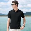 Antonio Men's Knitted Short Sleeve Polo Shirt