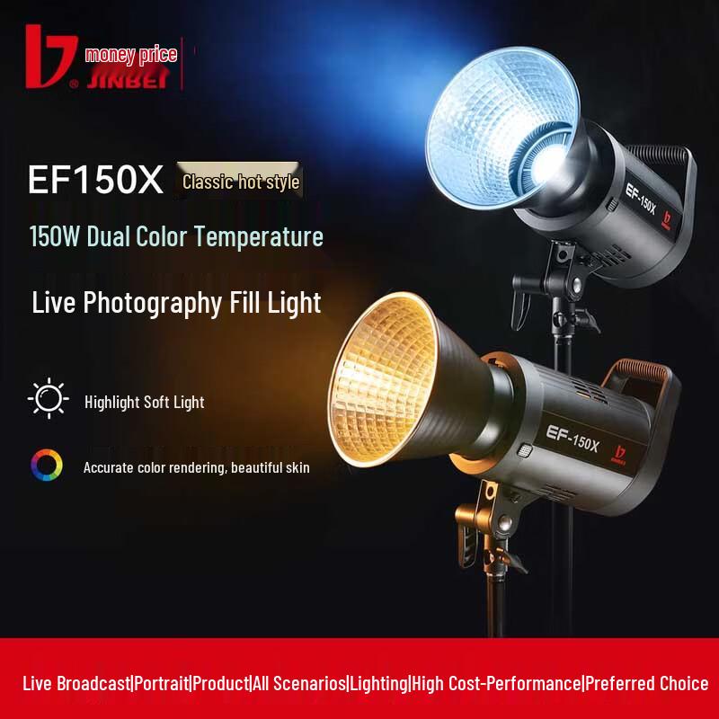 Jinbei EF150X Bi-color LED Video Light