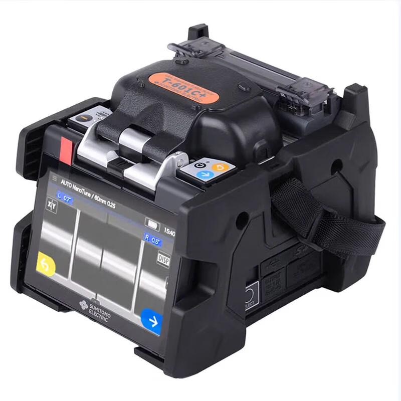Sumitomo Fiber Optic Fusion Splicer