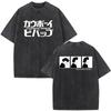 Anime Cowboy Bebop Spike Spiegel Vintage Washed T Shirt Men Clothing Casual Fashion Short Sleeve Oversized T-shirt Streetwear