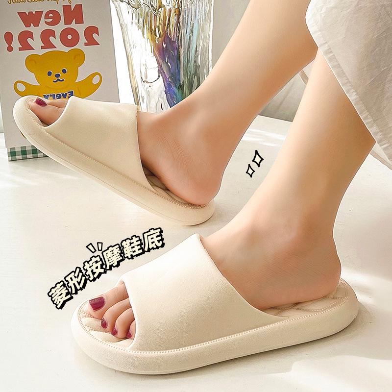 Comfy Summer Unisex Non-Slip EVA Indoor Slippers for Bathing