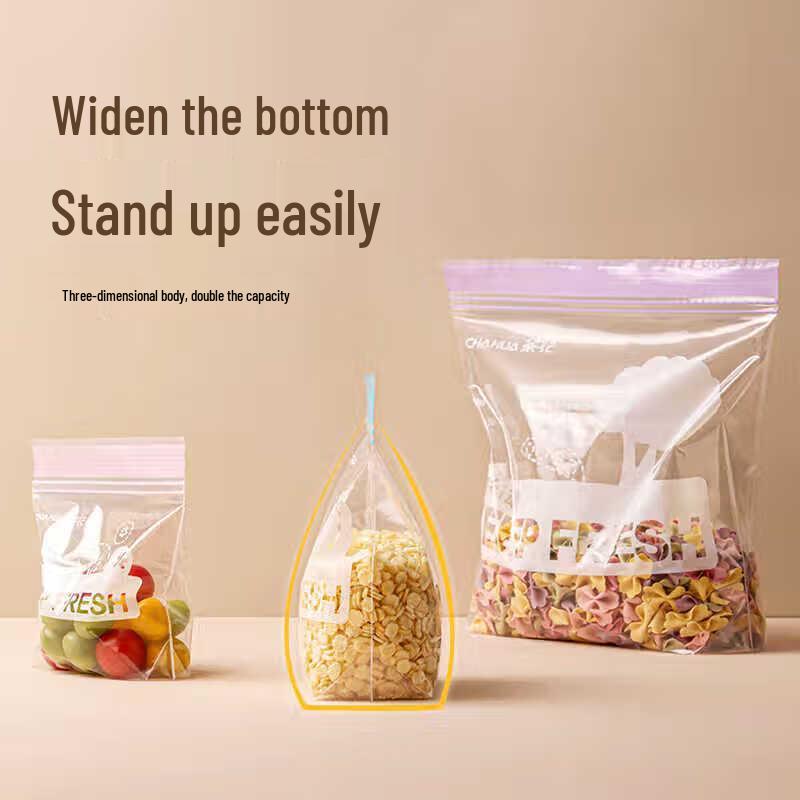 Chahua Refrigerator Freezer Zip-Lock Food Storage Bags