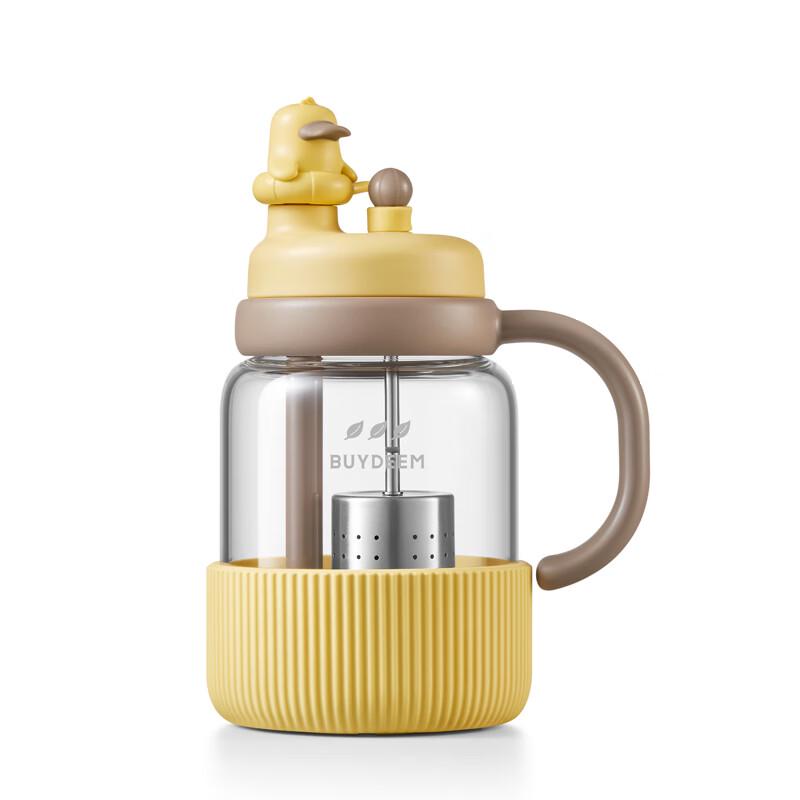 BEIDIAN Duck Design Glass Water Bottle with Infuser