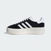 Adidas Gazelle Bold W HQ6912 25.0cm