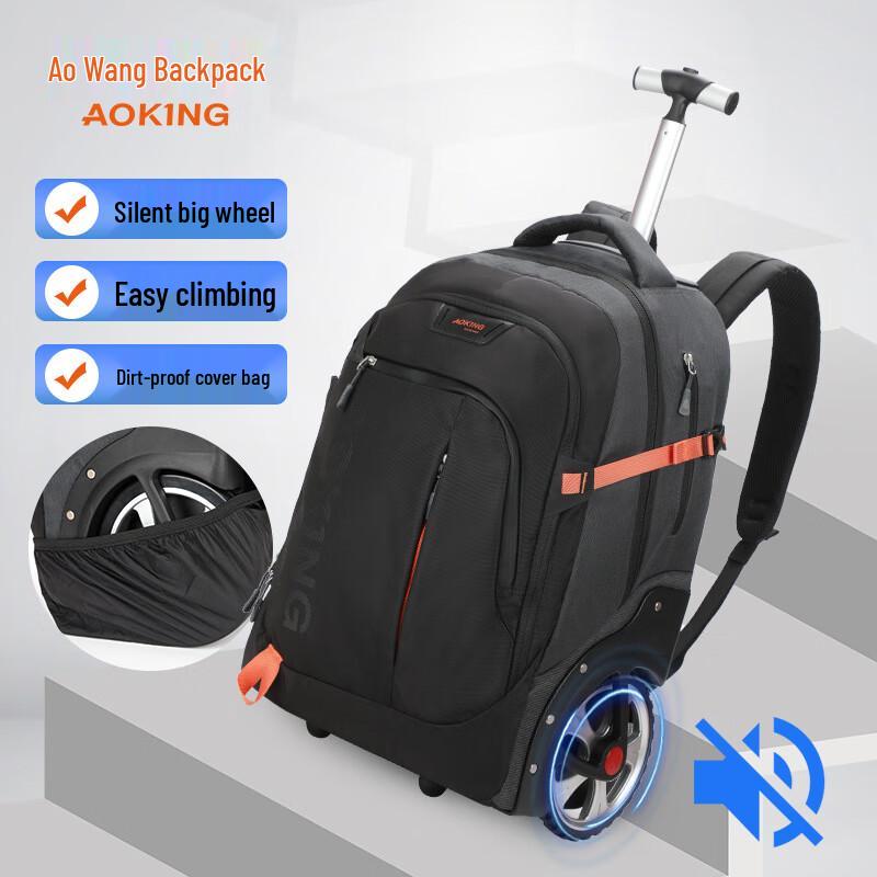 Деловой рюкзак на колесах Ao Wang для подъема по лестнице