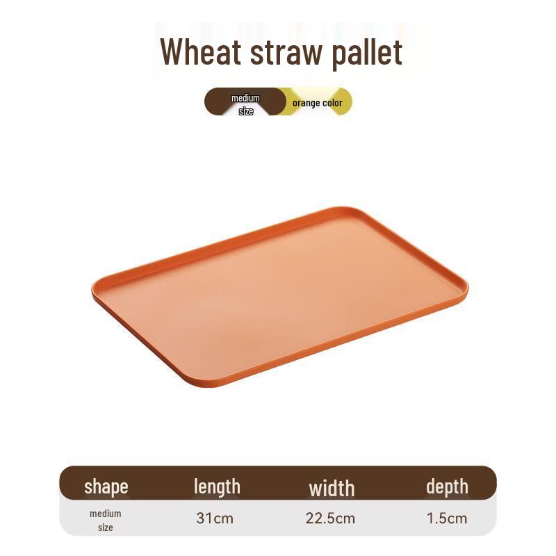 Youde Rectangular Plastic Serving Tray