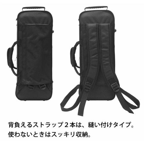 J.Michael TRC-501 Bb Trumpet Semi-Hard Case