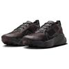Nike ZoomX Zegama Velvet Brown Black Anthracite Sneakers casual DH0623-201