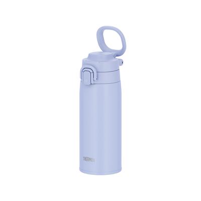 Vacuum Insulated Portable Mug with Carry Blue BLLV Loop, 550ml, Lavender, JOS-551