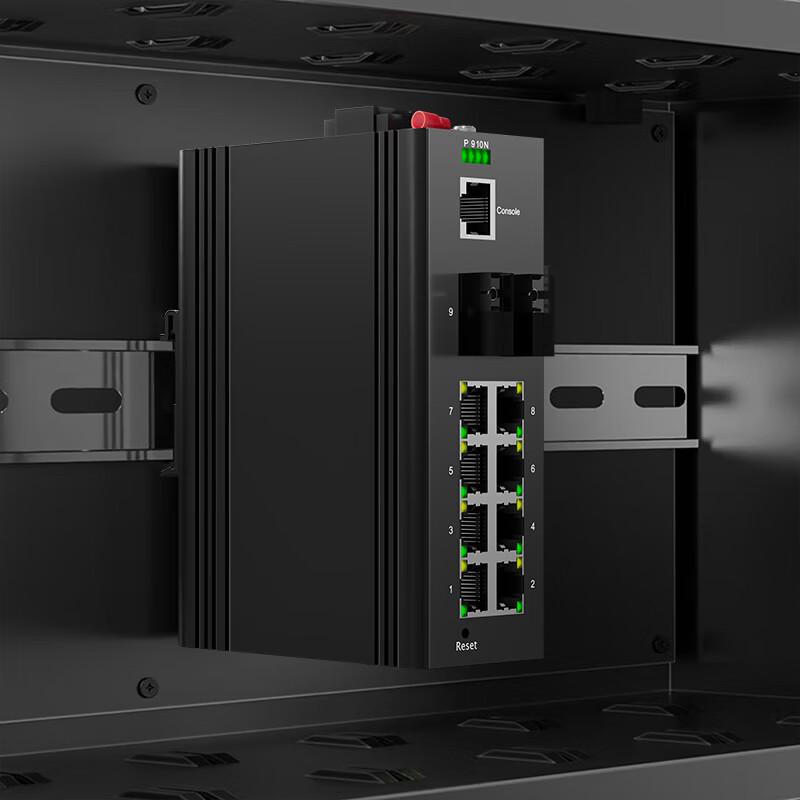 keepLINK KP-9000 Series Gigabit Layer 3 Industrial Ethernet Switch
