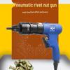 Gaobao KP7803 Pneumatic Rivet Nut Gun