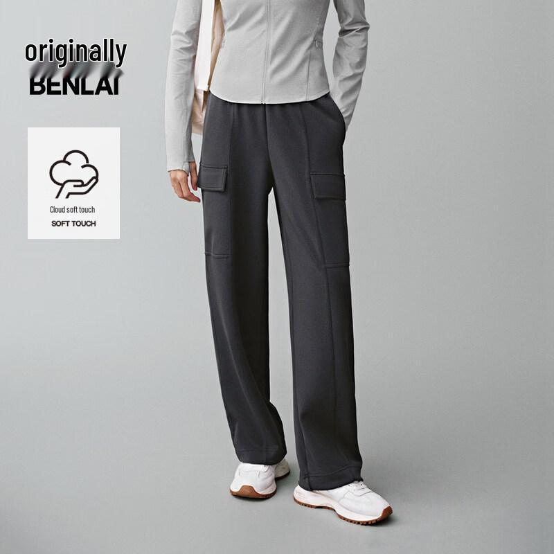 BENLAI Women's Cloud Soft Straight-Leg Casual Pants BNS650008