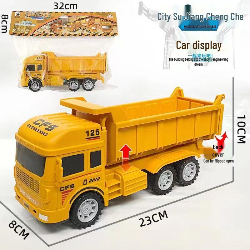 Kids' Pull-back Fire Truck Engineering Toy Set with Gift Box
