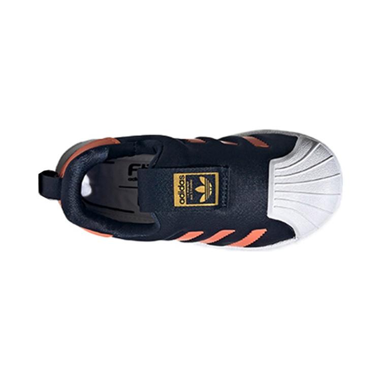 Adidas Originals SUPERSTAR 360 I Low top Skateboard Shoes Blue Orange Infant And Toddler EE6279