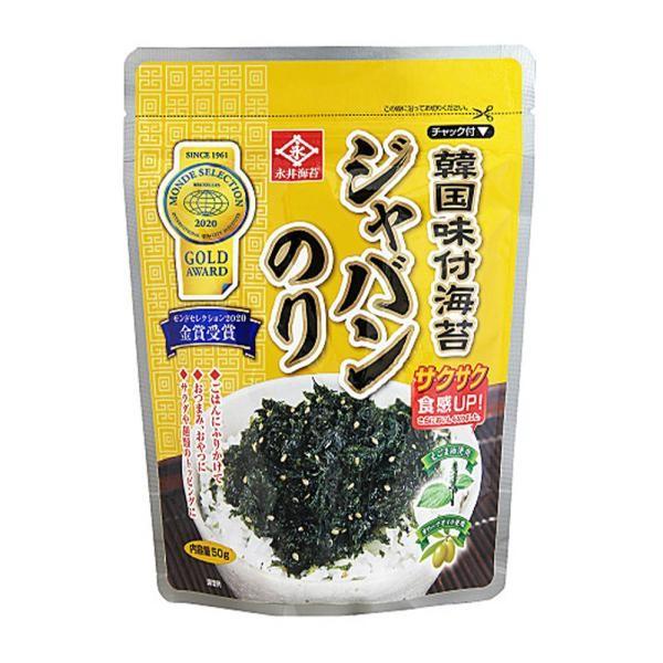 Japan Nagai Nori Korean Seasoned Jaban Seaweed with Zip 50g