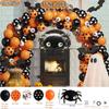 Halloween Balloon Chain Set, Halloween Bat Spider Aluminum Film Balloon Set, Balloon Decoration Supplies