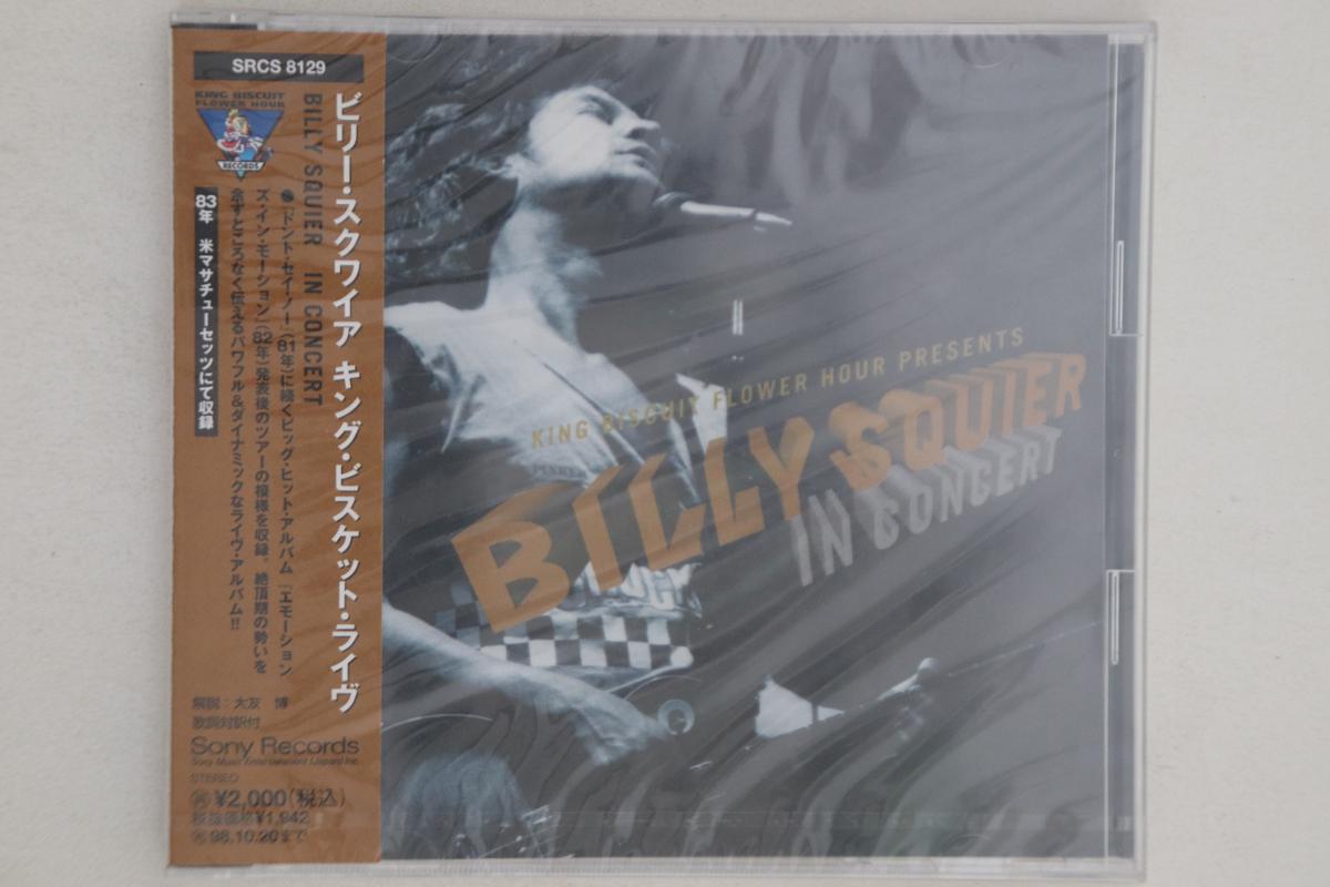 

CD BILLY SQUIRE - King Biscuit Live SRCS8129PROMO SONY 1996 Japan Obi Rock Used