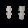 Zhong Ge PP Quick-Twist Straight External Thread Connector