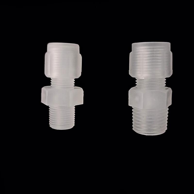 Zhong Ge PP Quick-Twist Straight External Thread Connector