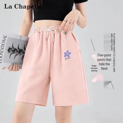 La Chapelle Women's Drawstring Sport Shorts