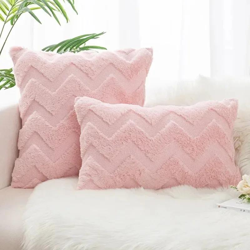 Wave Patterned Luxey Pillowcase 18inch Solid Color Plush Cushion Covers Gentle Breathable Pillow Case Living Room Room Sofa Bed Home Decor