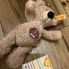 [USED] Steiff Teddy Bear Afternoon Tea