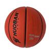 MOTION PARTNER Basketball