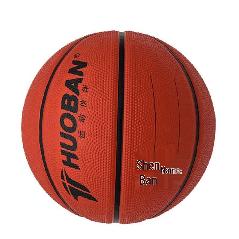 MOTION PARTNER Basketball