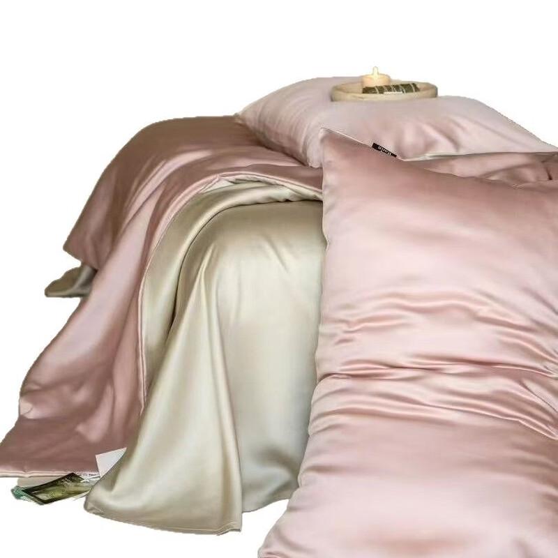 Brangdy Tencel Ice Silk Summer Quilt