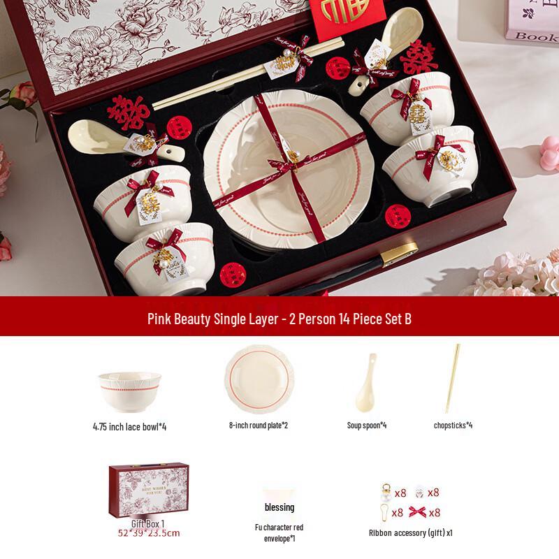 Pink Beauty 14-Piece Ceramic Dinnerware Gift Set