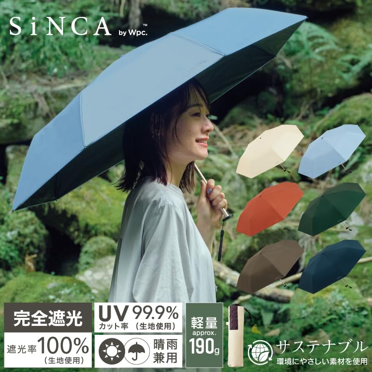 SiNCA MINI 50 7K Green Parasol with Recycled Light UV Heat and Suitable for Rain or Windproof Perfect for and Simple Design for Men and Product Wpc.