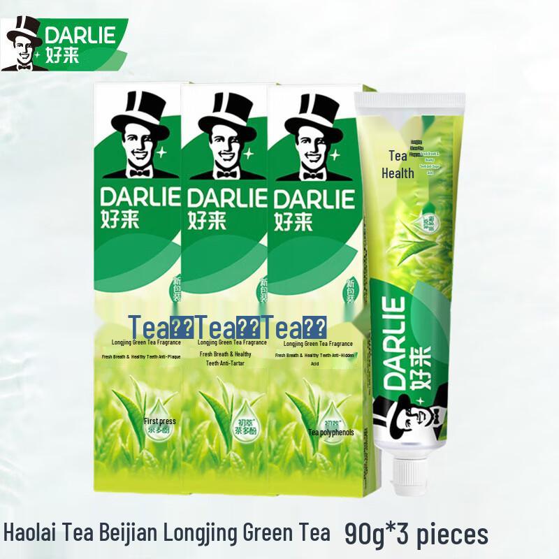 Darlie Tea Care Longjing Green Tea Toothpaste (90g x 3)