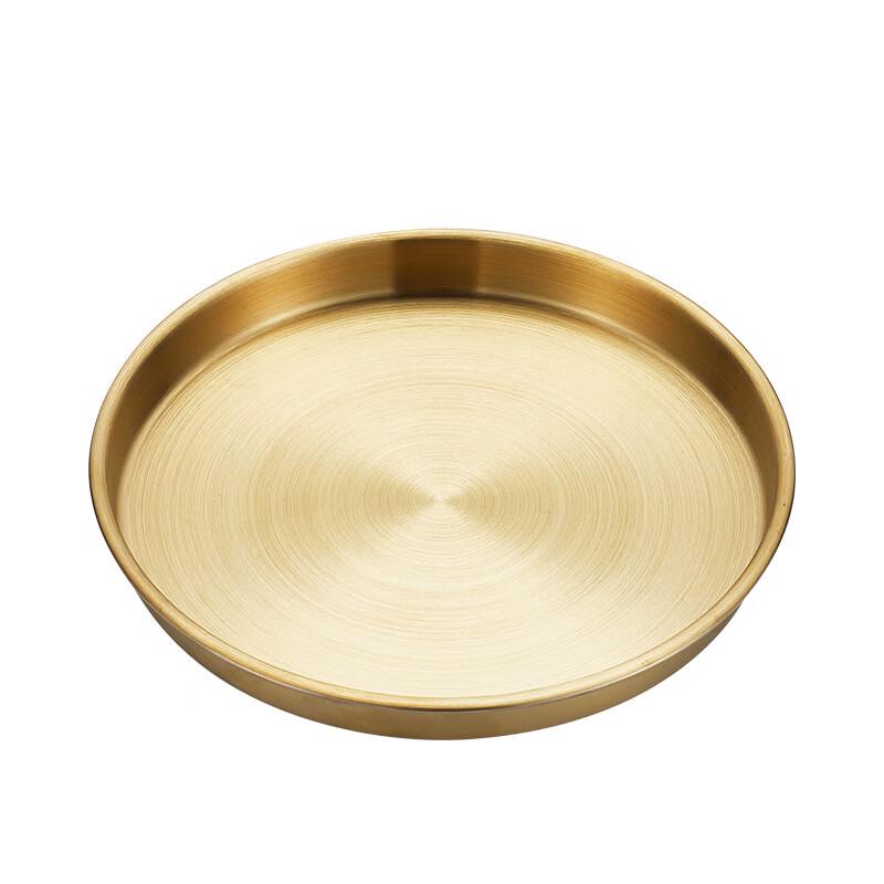 

ZISIZ Golden Round Stainless Steel Serving Tray - 33cm