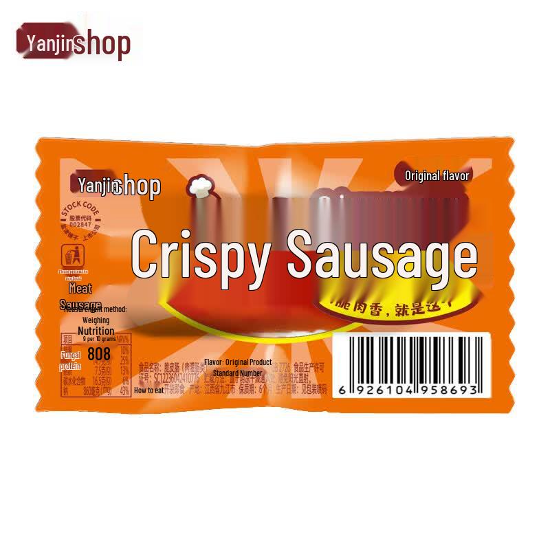 Yanjin Shop Original Crispy Sausages